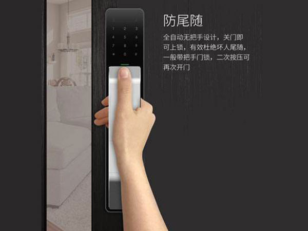 景谷24小时上门开锁公司